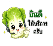 865092365