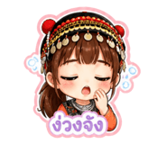 865092435