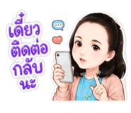 865092510