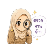 865092582