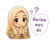 865092594
