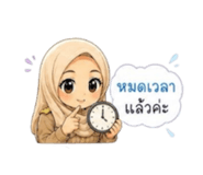 865092602