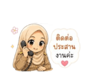 865092607