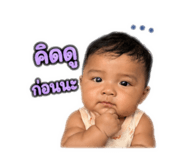 865092738