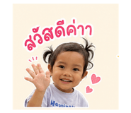 865092995