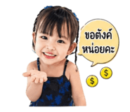 865093047