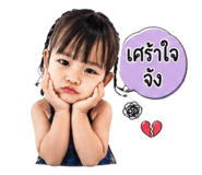 865093050