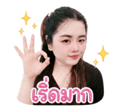 865093074