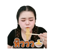 865093092