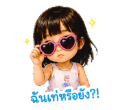 865093124