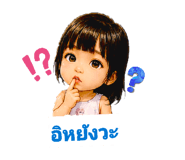 865093134