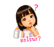 865093135