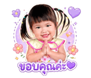 865093161