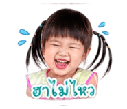 865093168