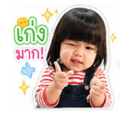 865093290