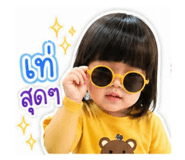 865093291