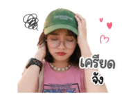 865093320
