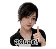 865093417