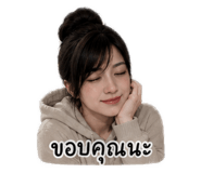 865093424