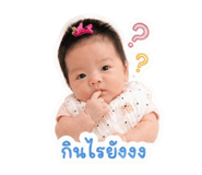 865093429
