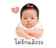 865093435