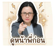 865093453