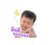 865093467