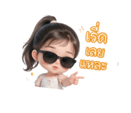 865093485