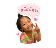 865093613