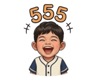 865093620
