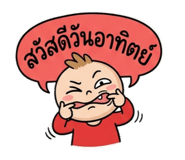 865093657