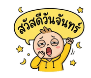 865093658