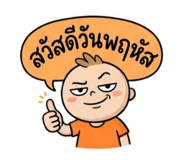 865093661