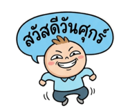 865093662