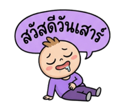865093663