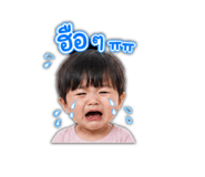 865093698