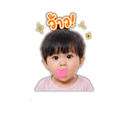 865093700