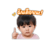 865093706