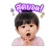 865093709