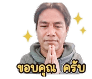 865093717