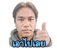865093718