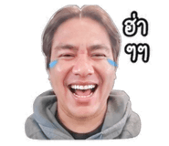 865093720