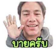 865093721