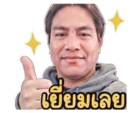 865093722