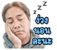865093727