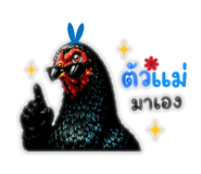 865093770