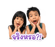 865093837