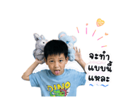 865093851