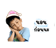 865093860