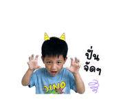 865093862